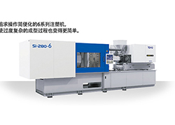 雙色注塑機全面解析
